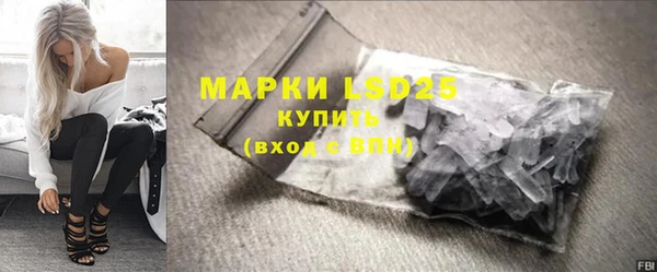 MDMA Premium VHQ Богородицк